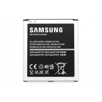 Replacement Battery for Samsung Galaxy S4